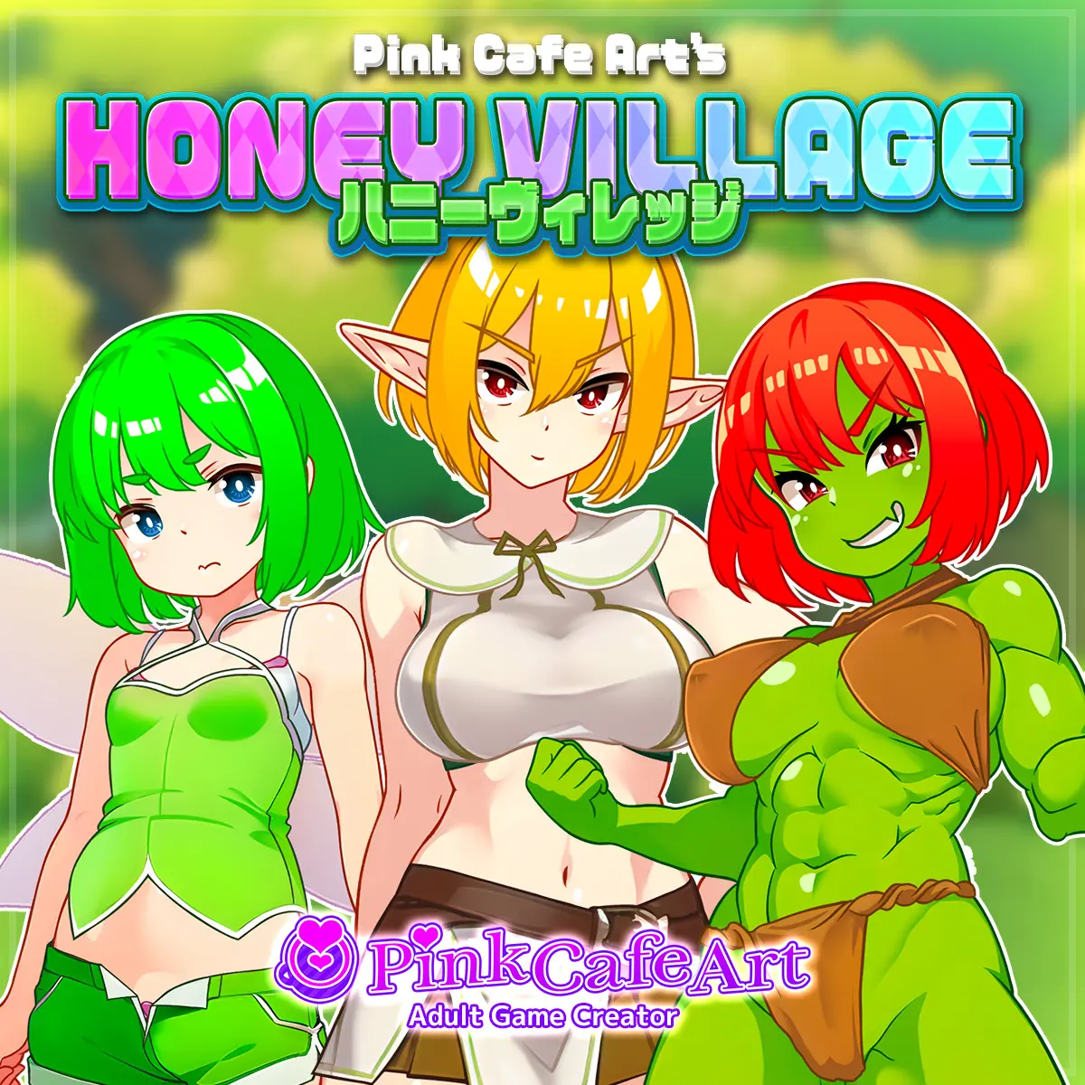 Pink Cafe Art