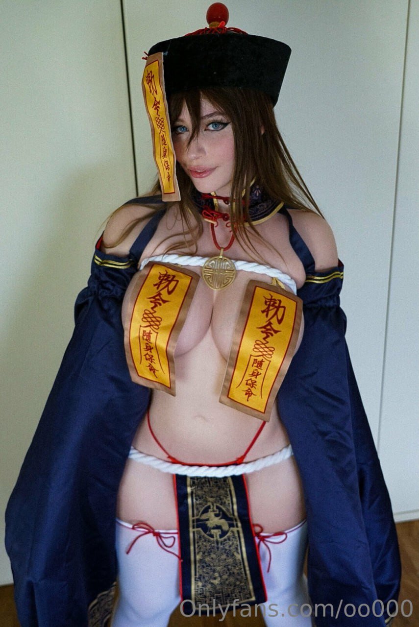 Otaku tetona
