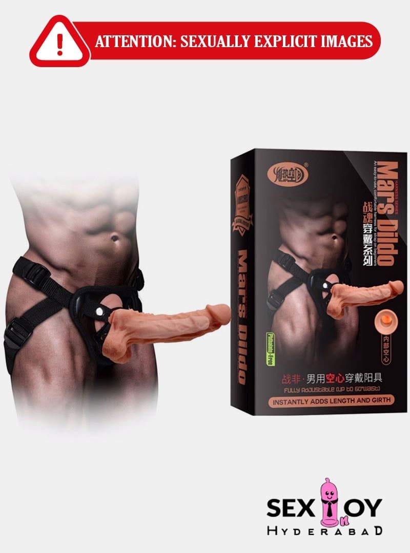 Hollow Strap-On Mars Dildo
