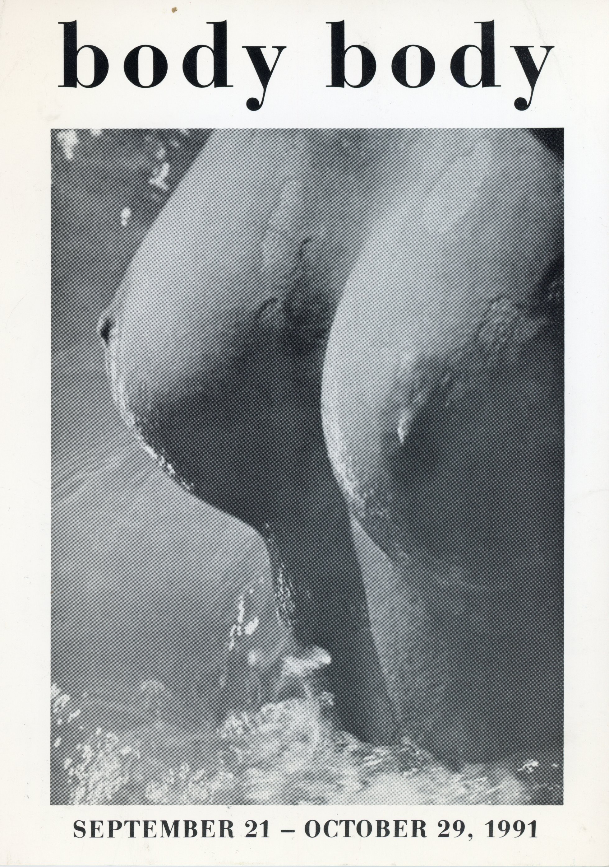 Gallery 98