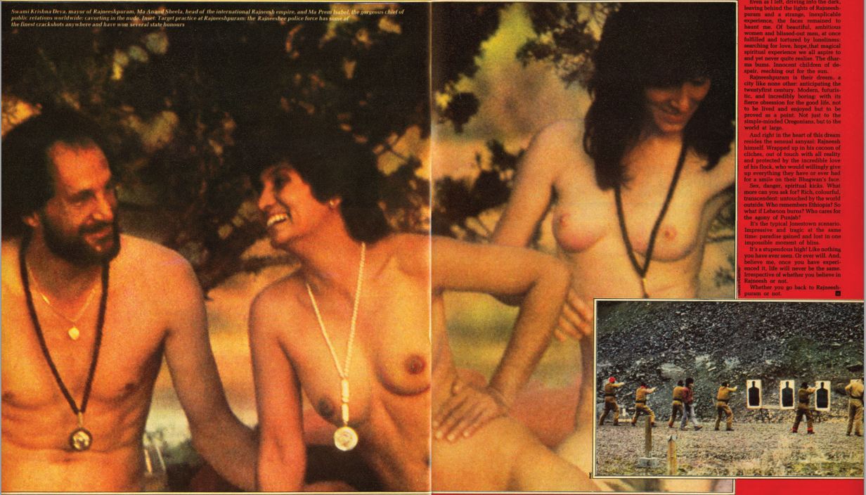 Shantam reflects on a 1985 Cover Story