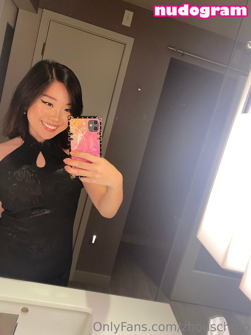 inotsukki stanshinobu OnlyFans 28