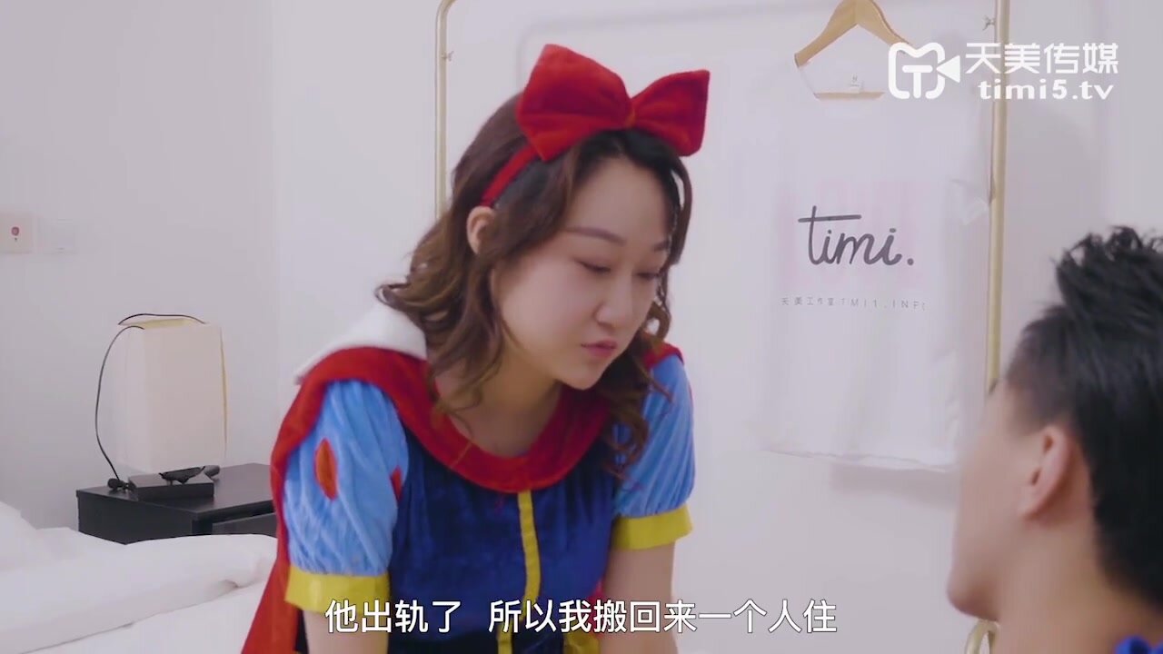 Asian Twitter full 17 video