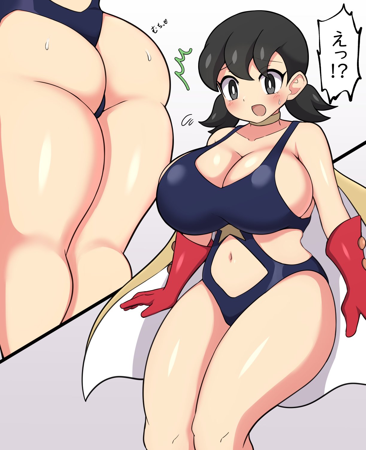 Shizuka minamoto rule 34