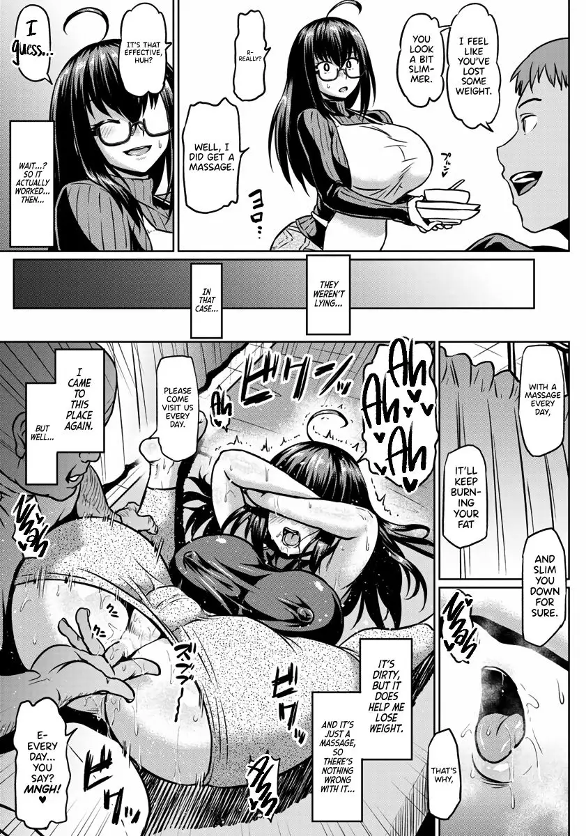 Curtain goshi no Ketsuana NTR