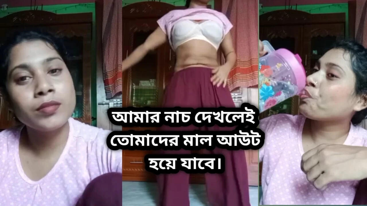 Tango Sexy Girls Porn Videos