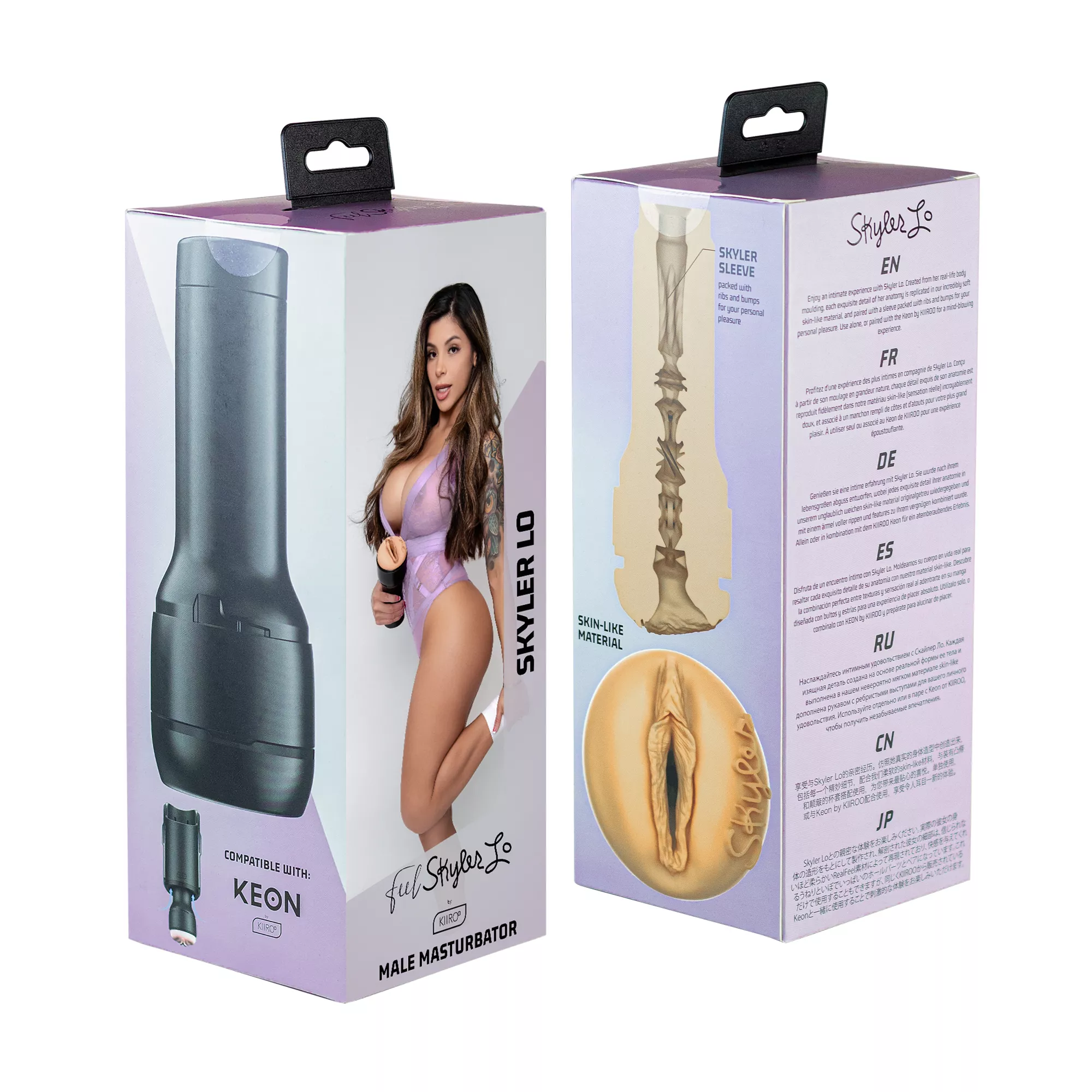Kiiroo