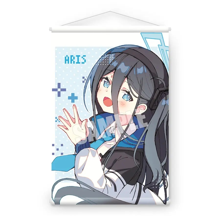 Tapestry B2