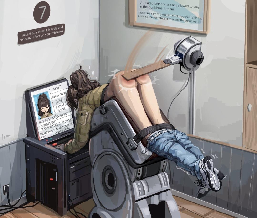 Galerij Spanking machine