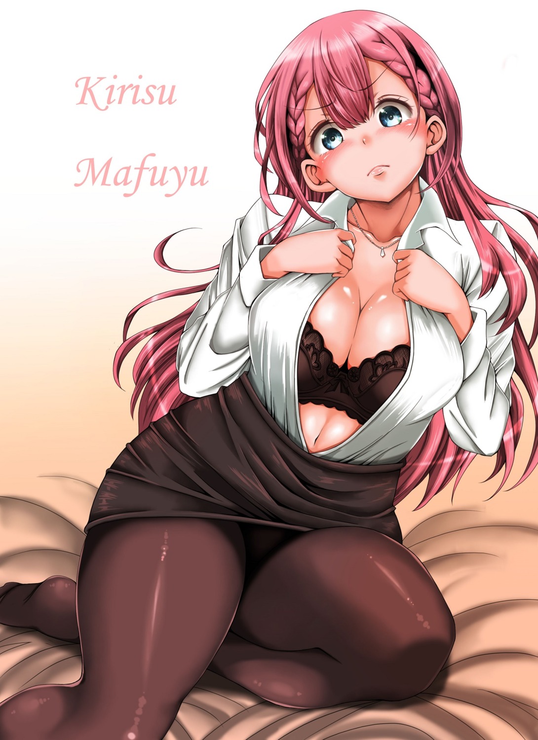 ashi-ashi bokutachi wa benkyou ga dekinai kirisu mafuyu bra breast hold business suit cleavage open shirt pantyhose