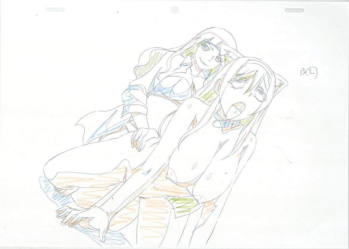 Rinkan Biyaku Chuudoku Genga