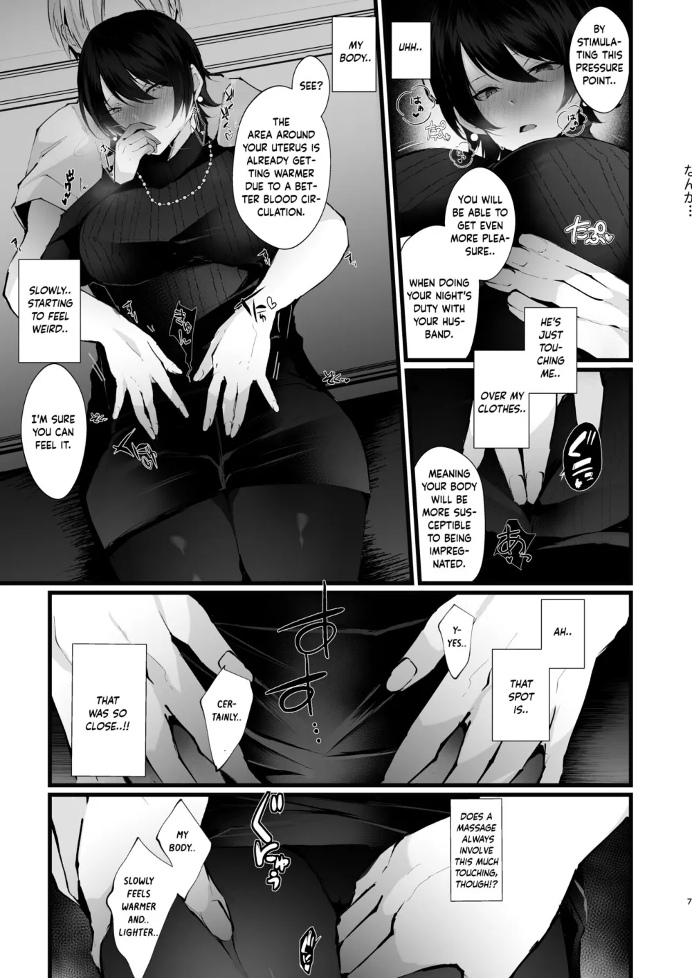 Kakkou no Rakuin Ninkatsu Kyonyuu Hitozuma ga Biyaku Jirashi Massage ni Kokomo mo Karada mo Ochiru made