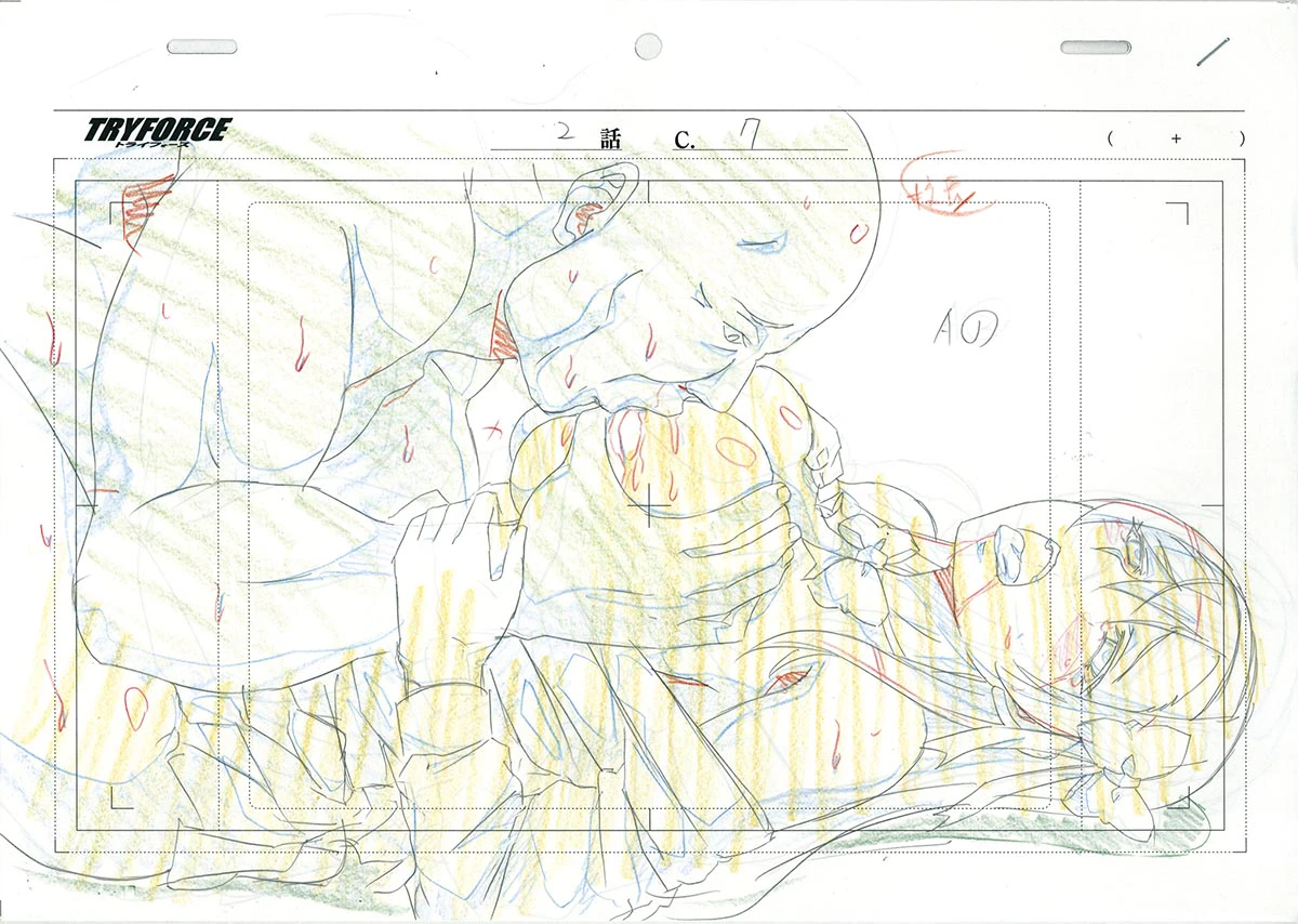 Rinkan Biyaku Chuudoku Genga