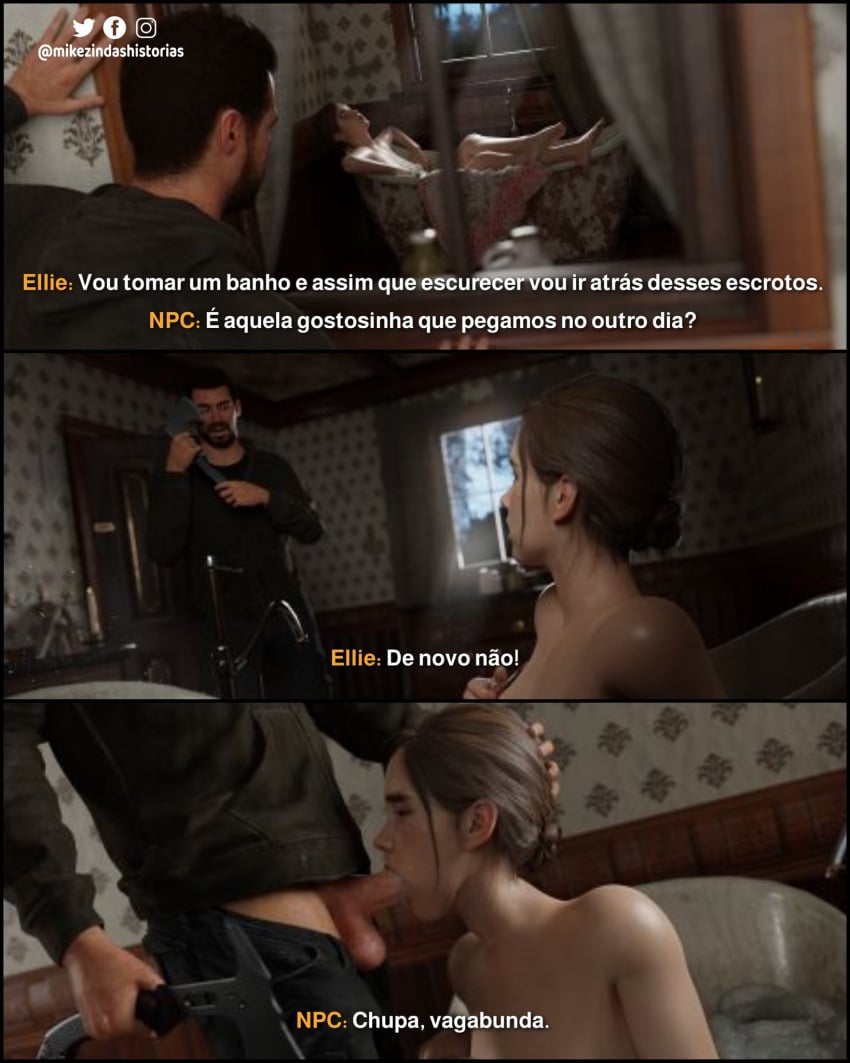 Rule 34