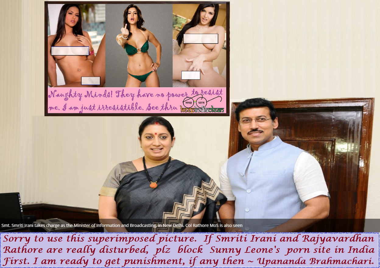 Block Sunny Leones Porn Site in India immediately. Its much harmful.