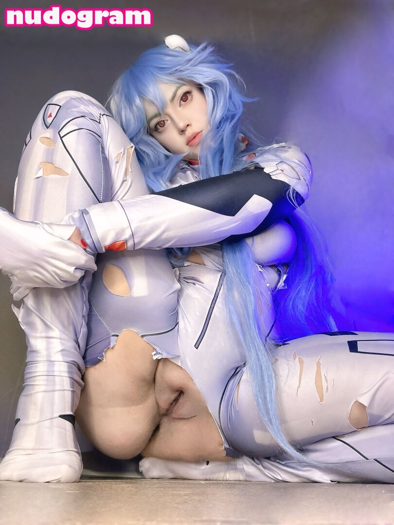 Susu Kami