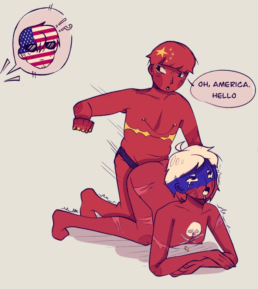 Rule 34