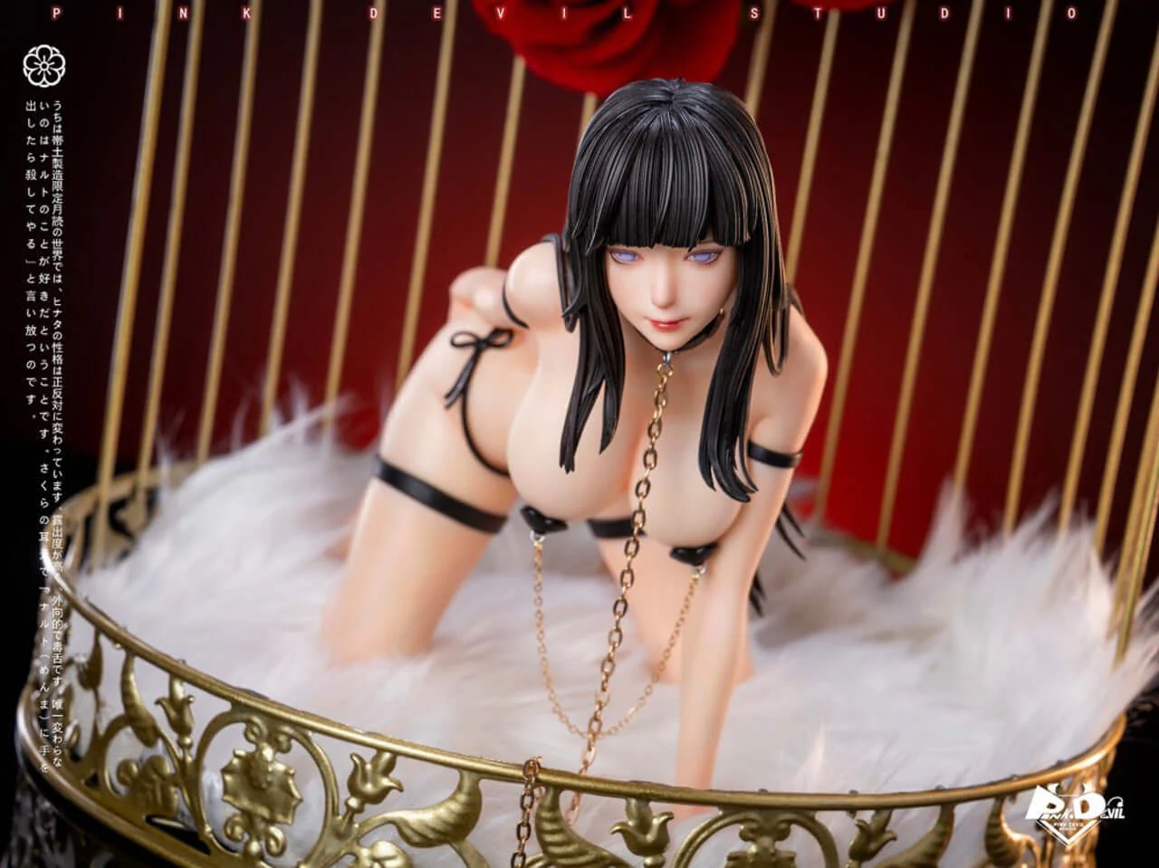 PRE-ORDER 14 Hinata Hyuga Hentai Figure