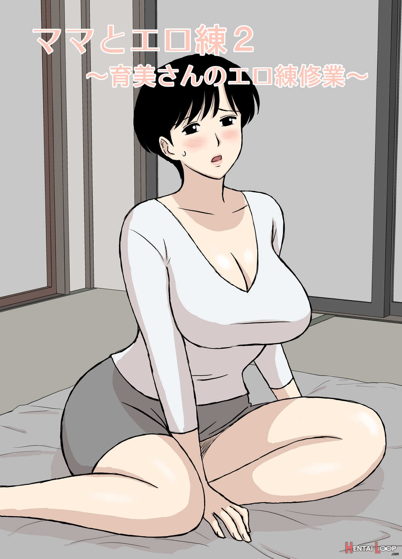 Sex Training With Mom 2 by Urakan