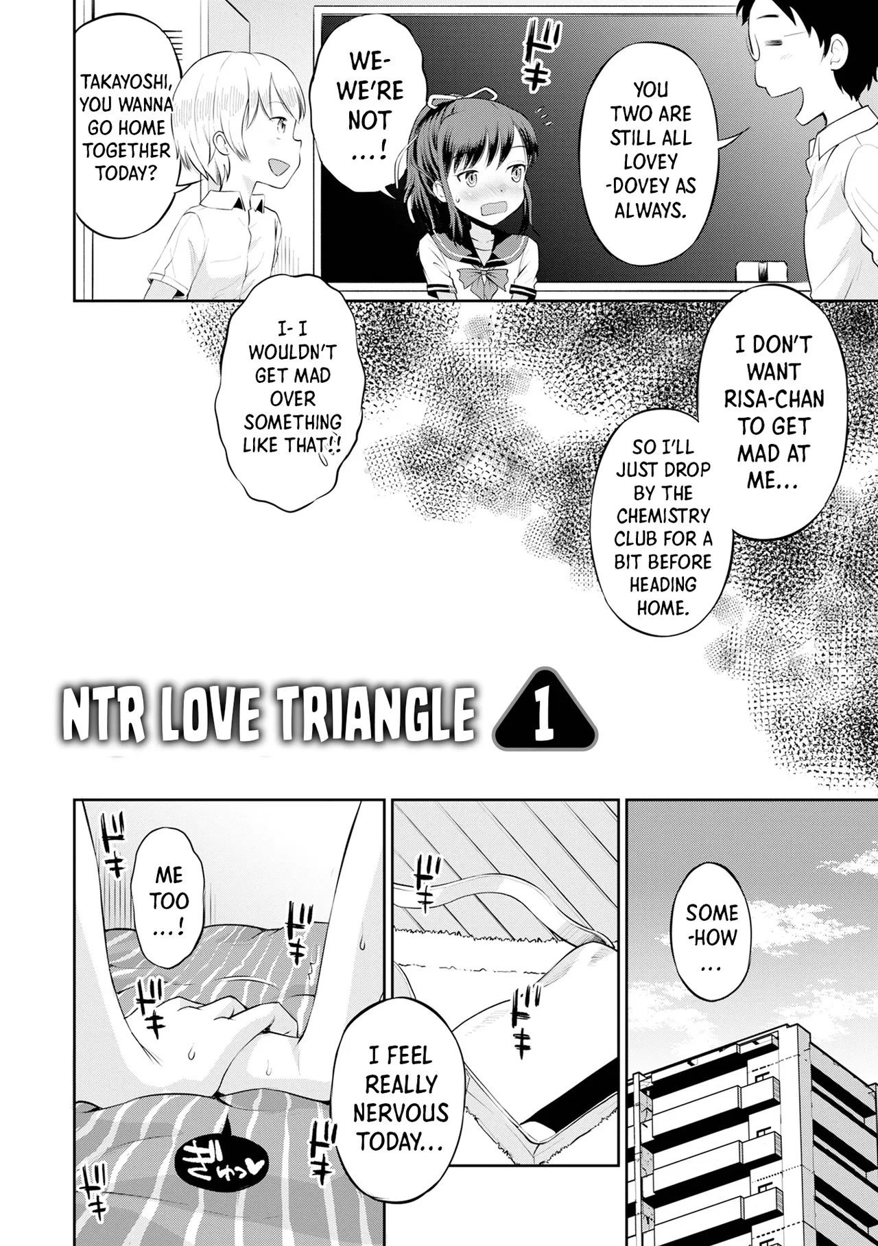 Netorare Sankaku Kankei