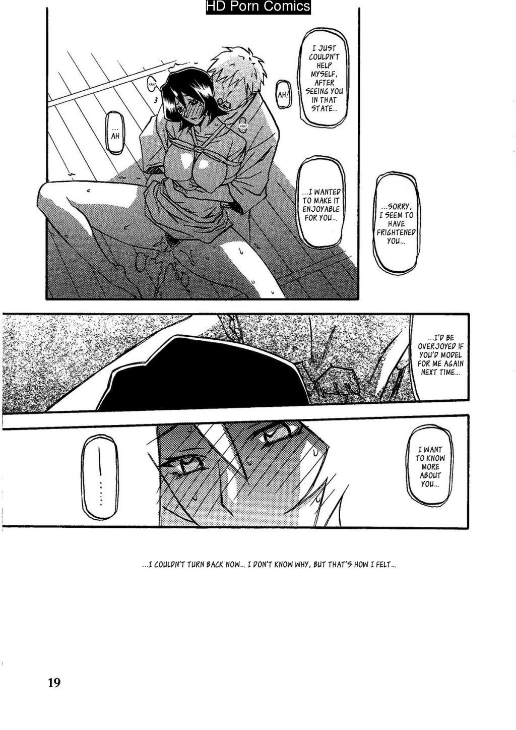 sankaku apron sanbun kyoden umu rahi saneishou -sayoko- comic porn