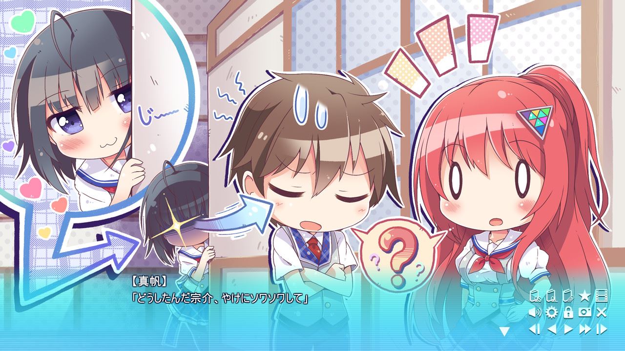 Others Sankaku Renai: Love Triangle Trouble