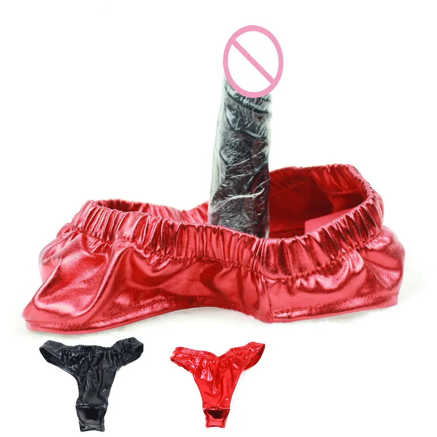 Anal Plug Underwear