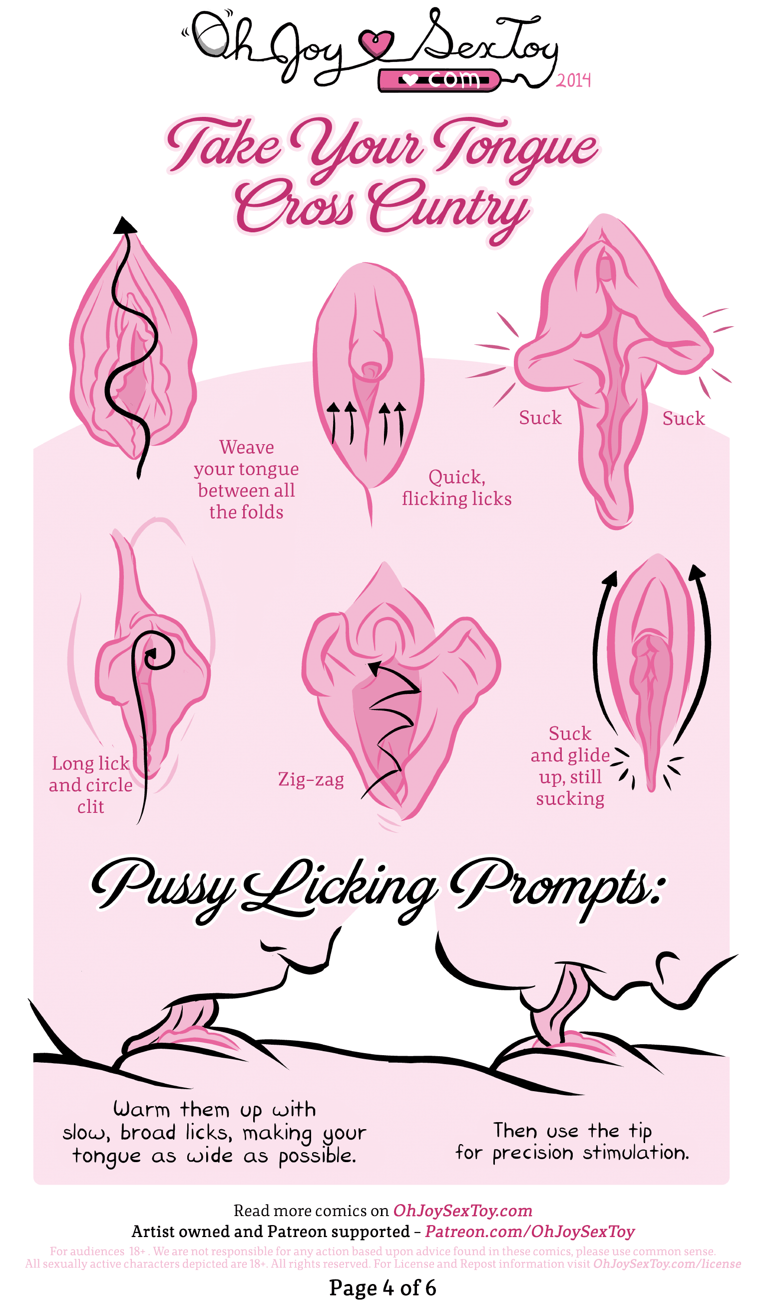 Oh Joy Sex Toy