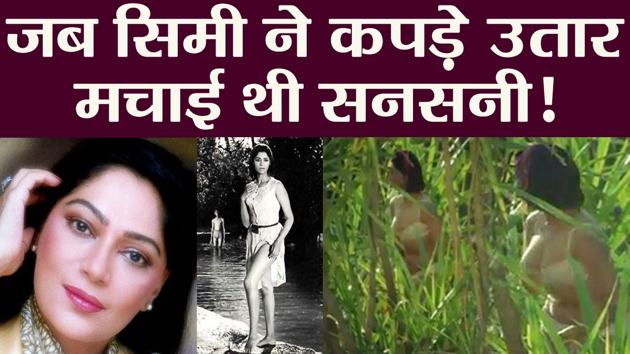 When Simi Garewal went naked infront of Rishi Kapoor