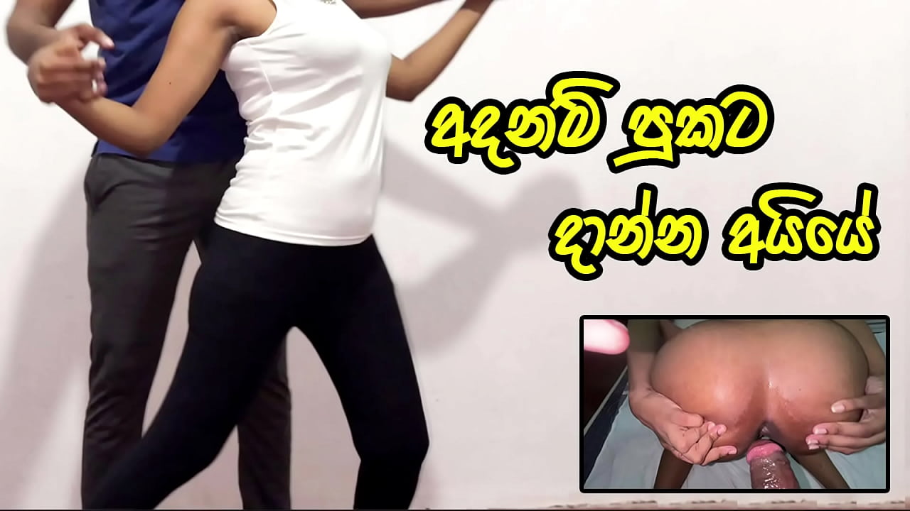 Sri lankan School Girl First Time Hard Anal Fuck with Best Friend and Cum INSIDE her Tight Ass