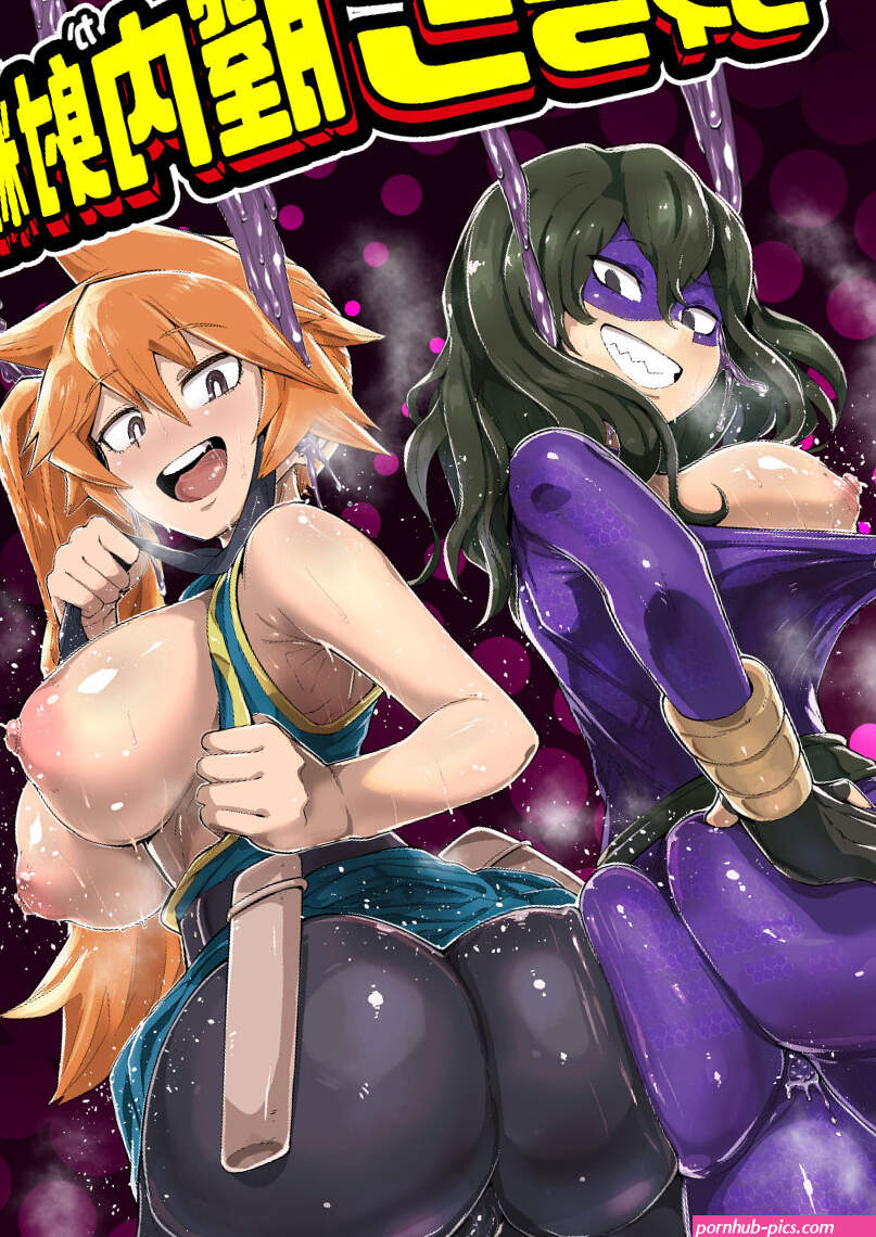 Boku to Nottori Villain Nakademia Vol. 4