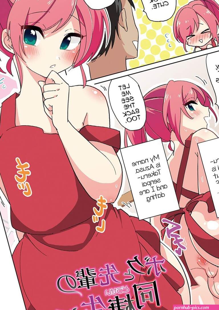 Boku to Senpai no Dousei Seikatsu comic porn
