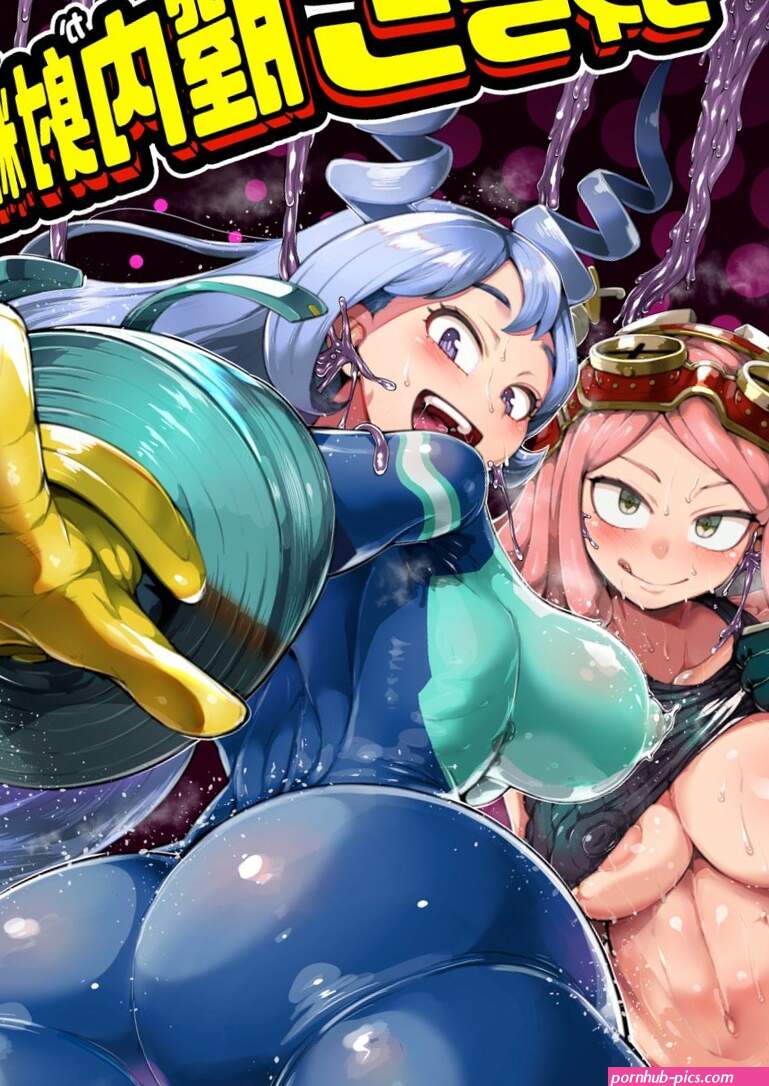 Boku to Nottori Villain Nakademia Vol. 3 comic porn