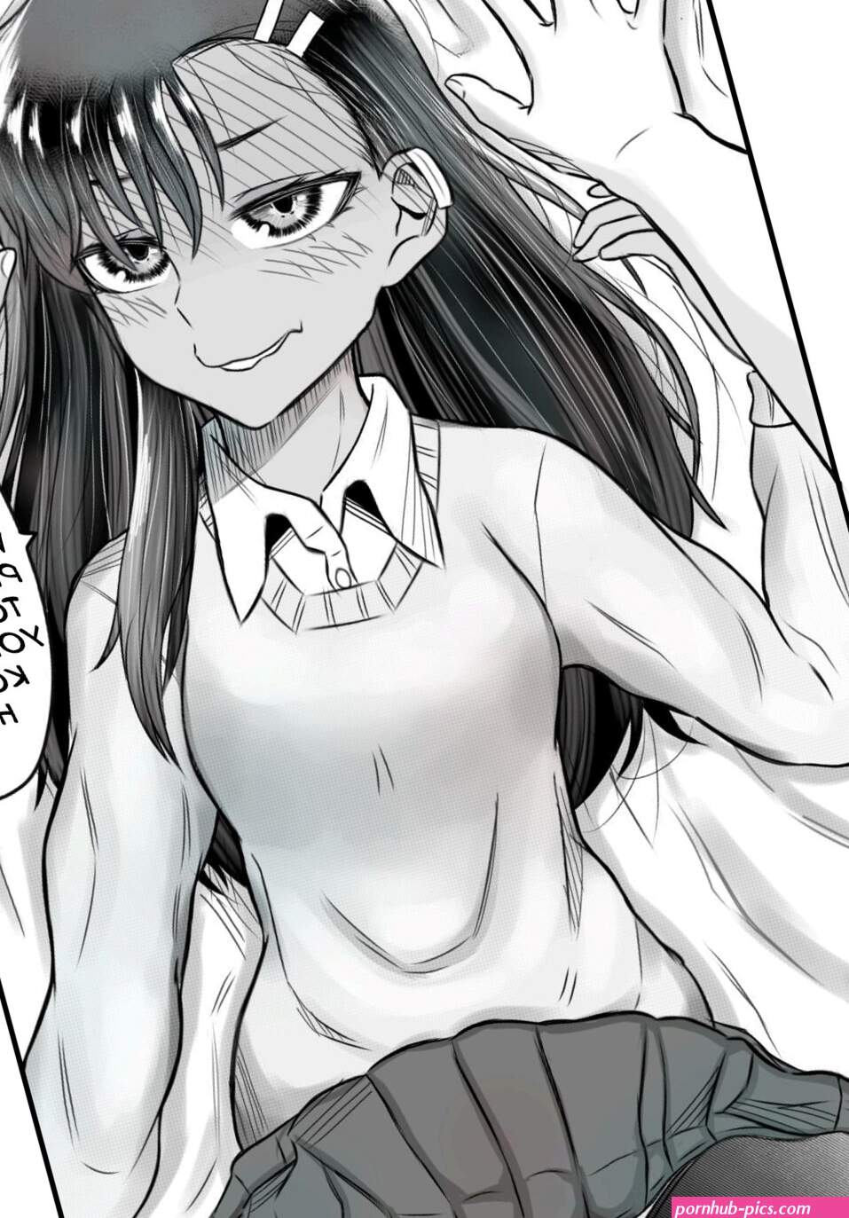 One Night With Nagatoro-San! Porn Comic