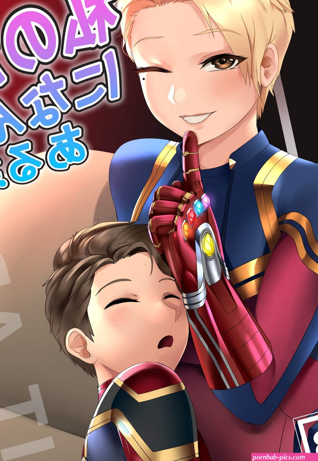 Xkit Got something for me?Avengers Endgame! hentai porn comic