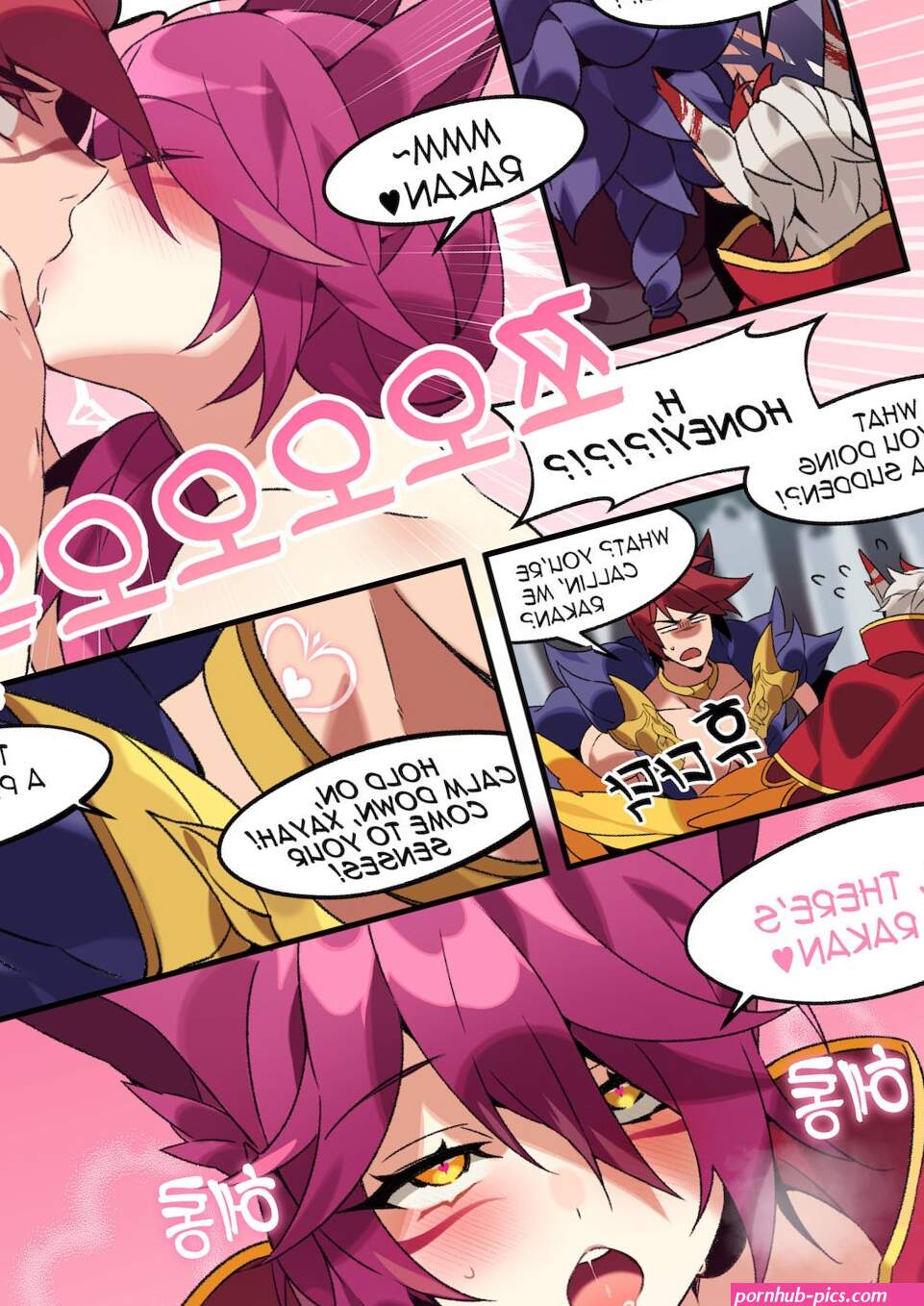Xayah League Of Legends Porn Comic english 02