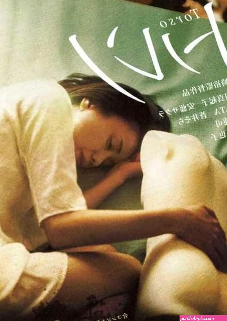Torso 2009