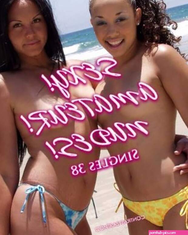Sexy! Amateur! Nudes!