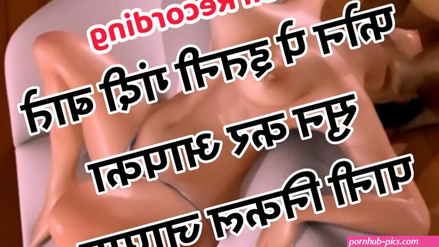 Hindi Dirty Talk On Video Call Show Pussy Porn Videos: Free XXX-rated Sex Videos 2026