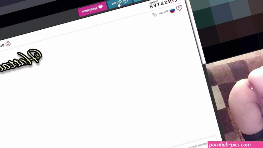 Cute femboy listens to dirty talk on video chat with anal plug and hot squirt