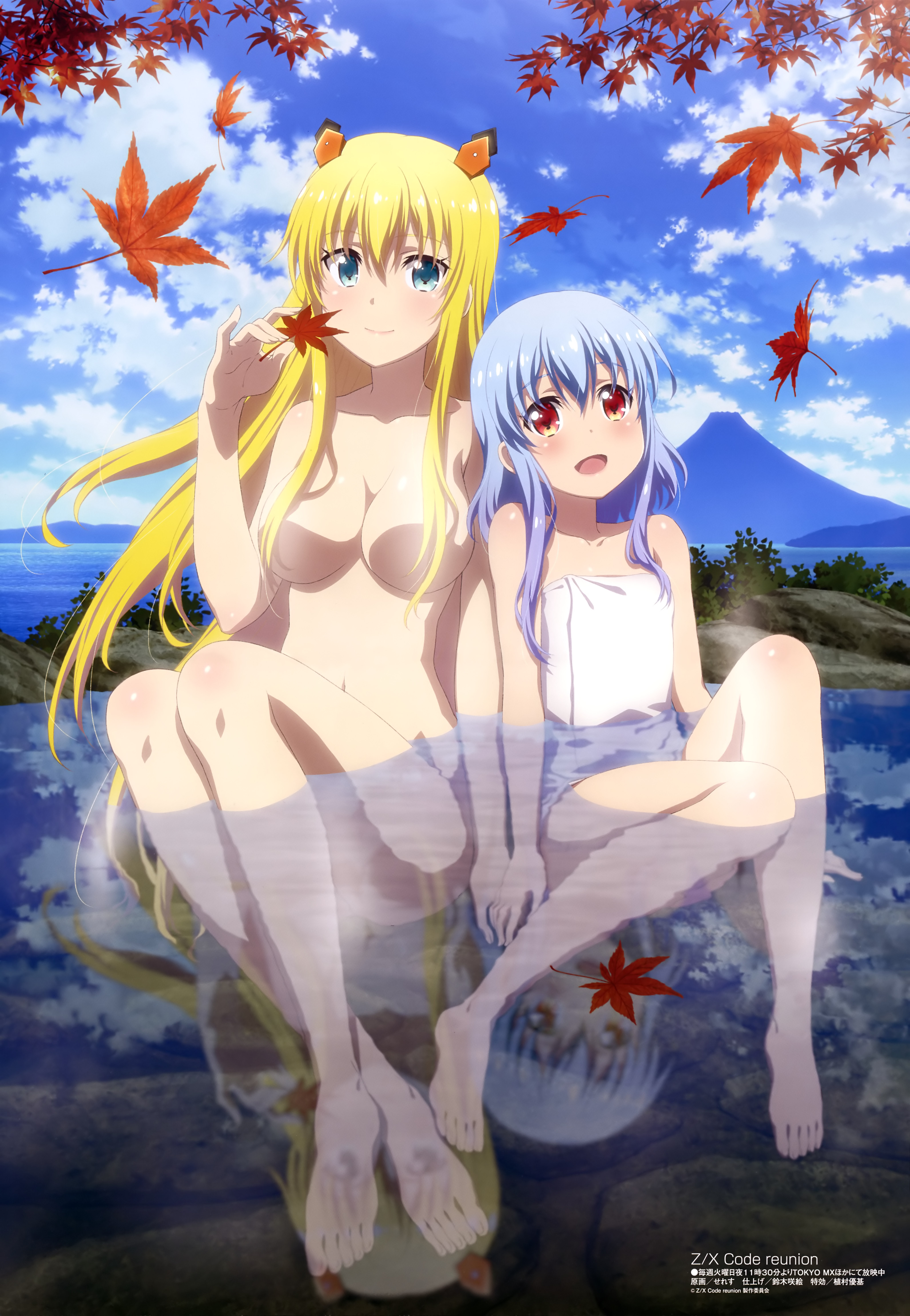 yande.re 583918 bathing feet naked seresuartist towel wet zxcodereunion