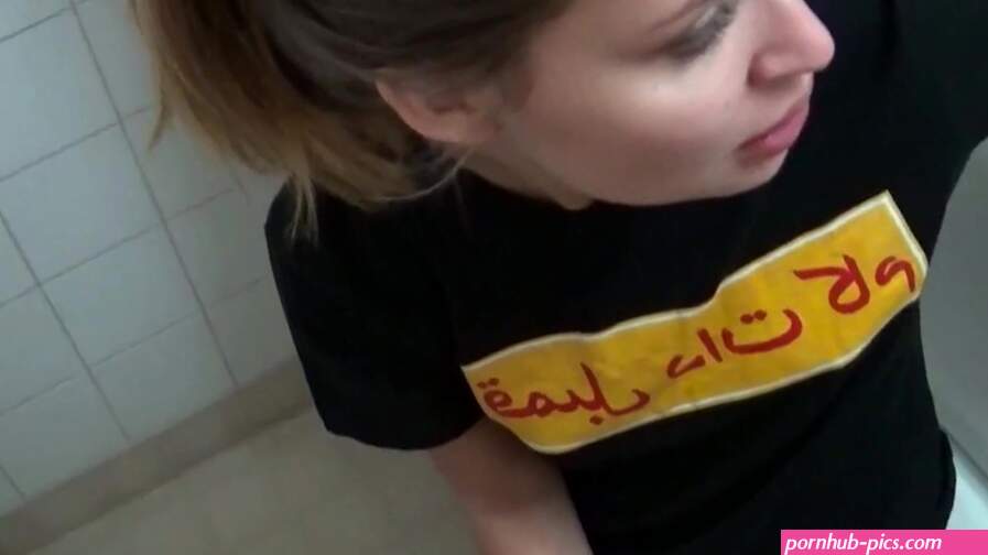 Iranian Persian Farsi
