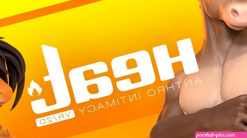 Unity Anthro Heat