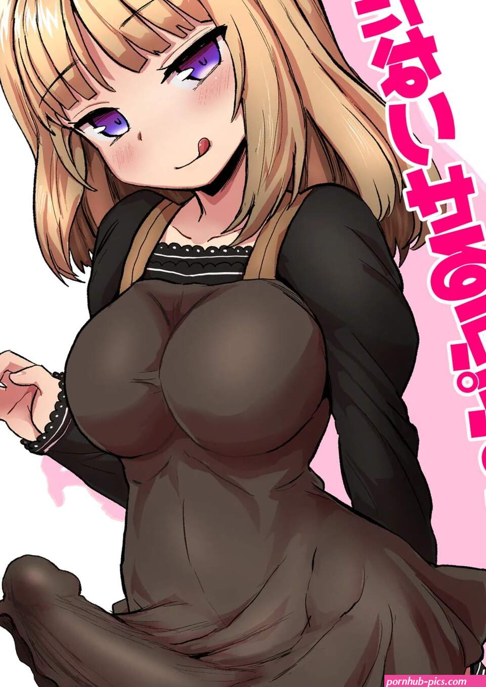 Futanari Self Pleasure Sex Comics Hentai