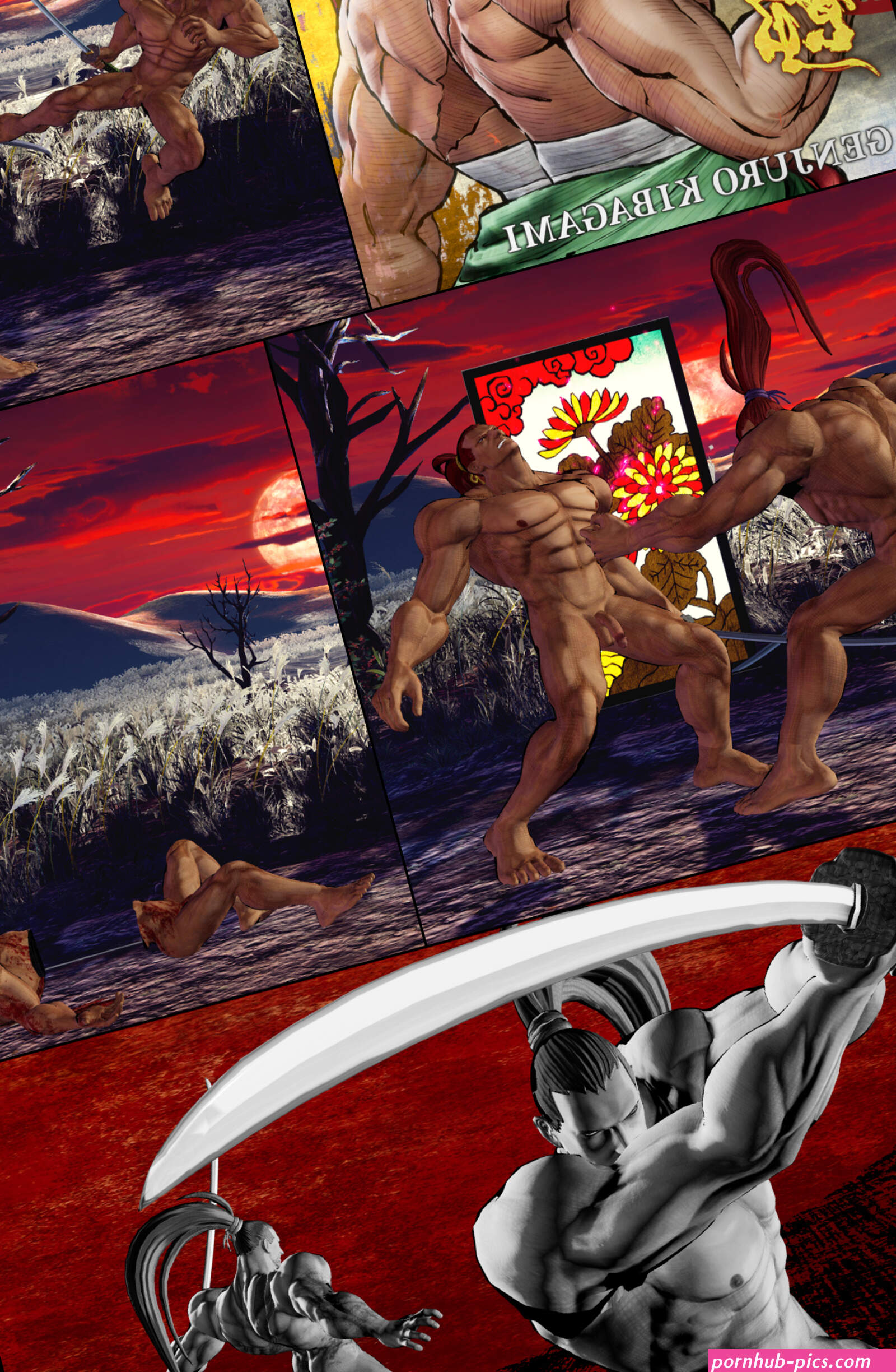 Samurai Shodown