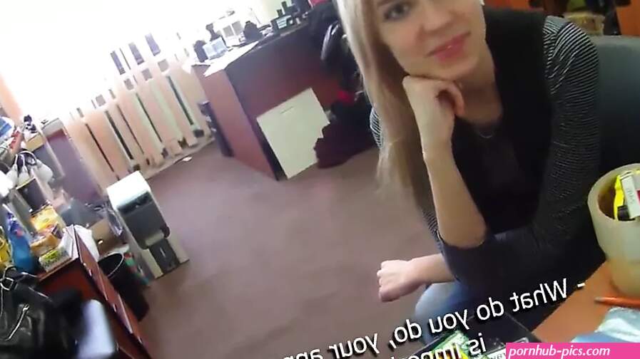 Fucking Glasses