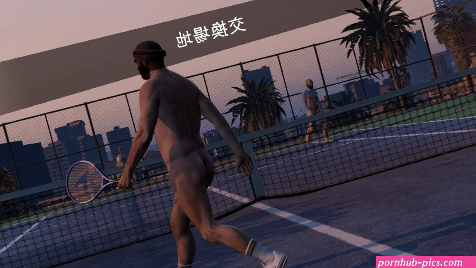 GTA V