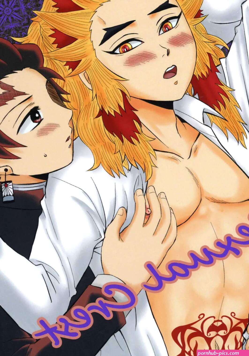 USED Boys Love Yaoi : R18 Doujinshi