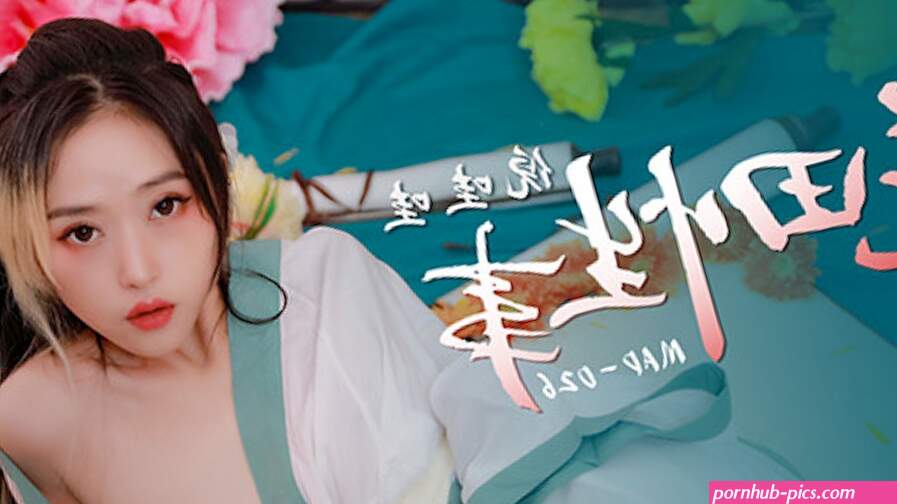 AsiaM Cute Asian Girl Outdoor Sex