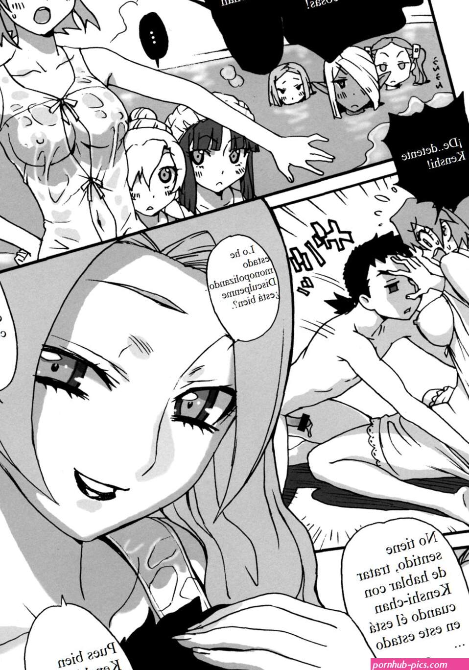 Seikishi Yokujou